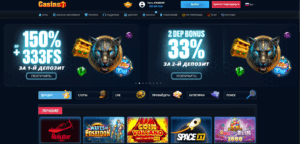 casino7